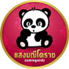 แสงมณีโคราช-100x100