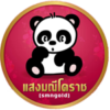Logo_150x150